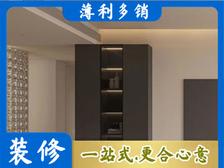 芜湖鸠江区正规柜子定制