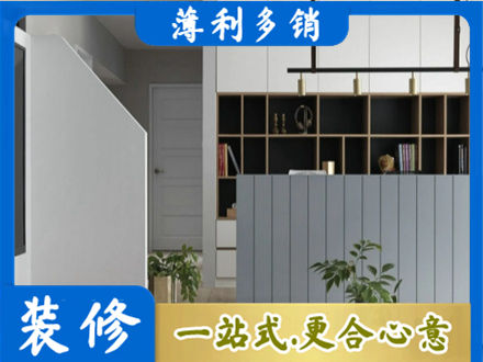 芜湖鸠江区专业客厅电视柜装修
