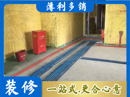 芜湖鸠江区专业水电工程设计