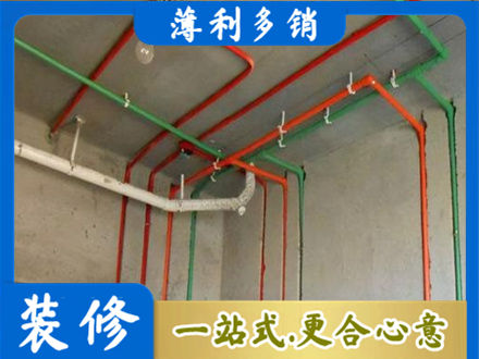 芜湖鸠江区专业水电设计