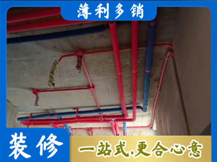 芜湖鸠江区本地水电施工