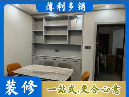 芜湖鸠江区专业餐边柜定制