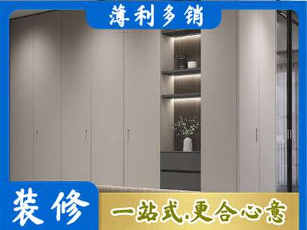 芜湖鸠江区专业电视柜定制