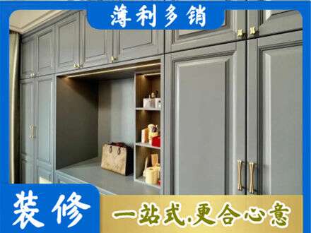 芜湖鸠江区正规定制电视柜