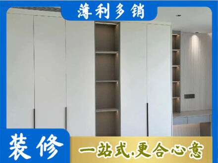芜湖鸠江区正规衣柜安装