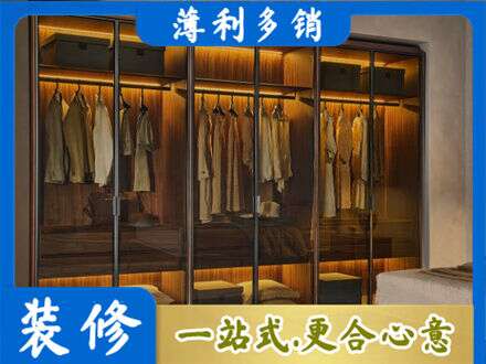 芜湖鸠江区正规定制衣帽柜