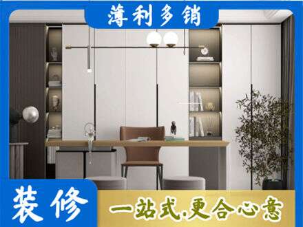 芜湖鸠江区书柜定制