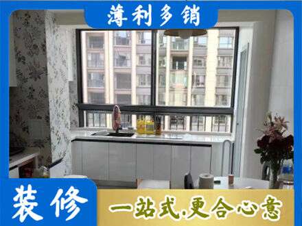 芜湖鸠江区定制衣柜鞋柜餐边柜23.jpg
