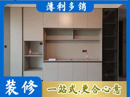 芜湖鸠江区专业定制鞋柜
