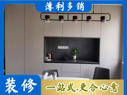 芜湖鸠江区定制衣柜鞋柜餐边柜25.jpg