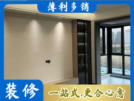 芜湖鸠江区专业定制电视柜