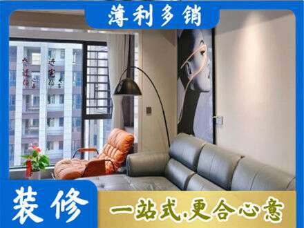 芜湖鸠江区墙面刷艺术漆