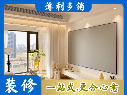 芜湖鸠江区房屋封窗工程