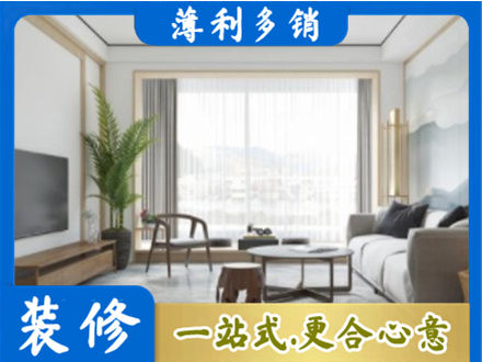 芜湖鸠江区阳台装修案例