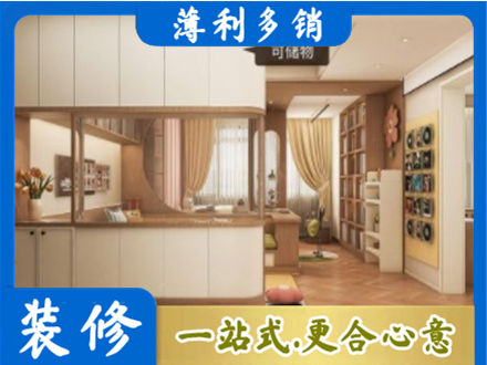 芜湖鸠江区衣柜定做案例