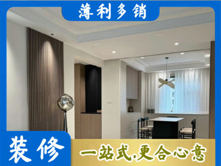 芜湖鸠江区本地餐厅家具安装