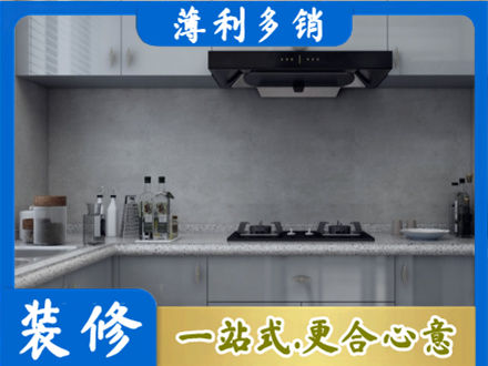 芜湖鸠江区本地厨房家具定制